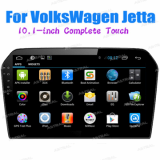 Full Touch 2Din Car Radio Player VW Jetta GPS